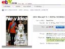 ebay-royal-wedding.jpg