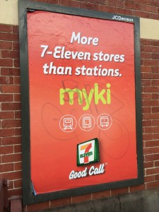 711