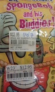 10438891_10153707011626679_5744046767887816458_n