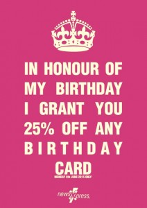 QueensBirthdayPoster