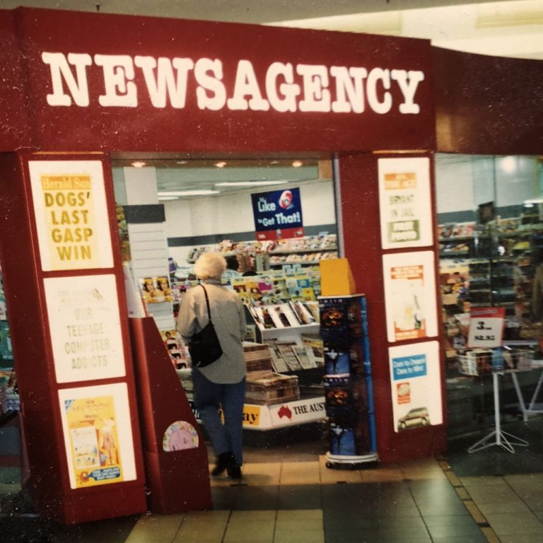 My newsagency circa late 1996 Australian Newsagency Blog