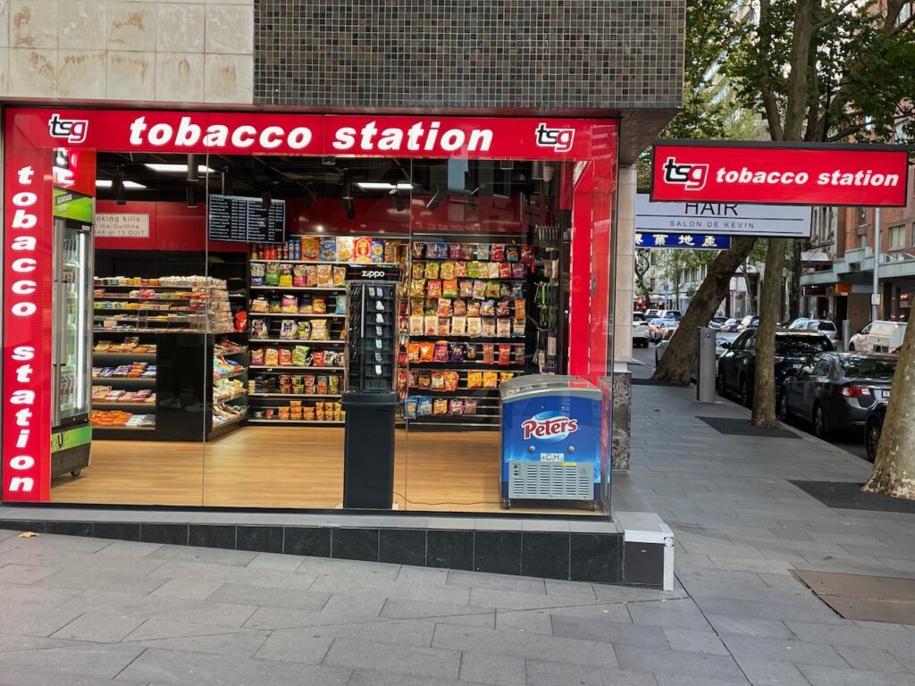 Strong Tobacco Station presence in Sydney Australian Newsagency Blog